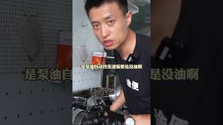 奔驰ml350行驶25万公里突然不走了，变速箱里面坏的太严重，修了它！