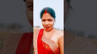 @sima,Rauy#कहां के बाली कहां के ओठलाली#, शॉर्ट वीडियो#trending video#