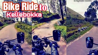 Bike Ride | Kellebokka | Matale 🛵