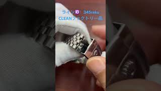 #時計 #スーパーコピー #ロレックス #cleanファクトリー品　検品動画