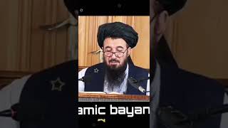 گناہوں اثرات 1 منٹ بیان الحاج خلیفہ دین محمد صاحب دامت برکاتہم العالیہ @islamicbayan5960