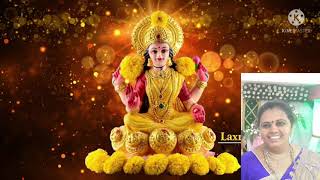 సౌభాగ్యలక్ష్మి రావమ్మా|devotional songs|sailaja punnarao|goddess lakshmi|old songs|nannamma paatalu