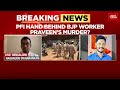 karnataka bjp yuva morcha leader death 21 suspects detained all belong to pfi u0026 sdpi