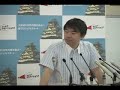 【2012.07.26】橋下徹大阪市長 記者会見（7 7）文楽問題について