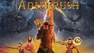 Adipurush | Adipurush Full Movie | Prabhas | Adipurush review #adipurush Desi Star #adipurushteaser