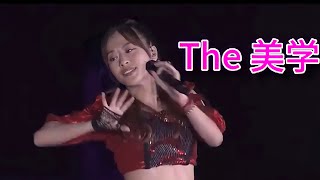 『The 美学』小田さくら、為永幸音