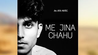 Jina Chau II AVA Solo album II Avinashhh