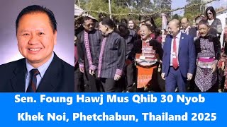 1-12-2025 Sen. Foung Hawj Mus Qhib 30 Nyob Khek Noi, Phetchabun, Thailand