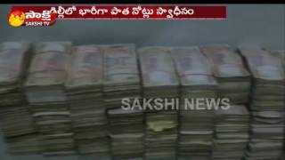 Rs 15 Cr. Old Currency Found in Delhi