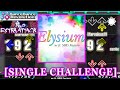 【DDR 2014】 Elysium / nc ft. NRG Factory [SINGLE CHALLENGE] 譜面確認+Clap