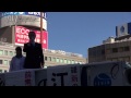 2014 11 02 【大義なき解散総選挙】維新の党 江田憲司共同代表 第一声