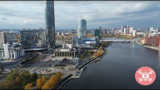 Екатеринбург р.Исеть \