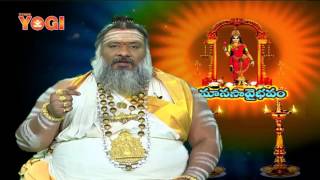 ManasaaVybhavam -Episode-96 by Sri Sridhara Swamy