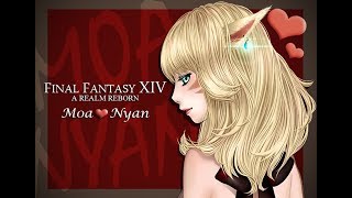 【FF14】まったりん♡お酒KP【チョコボ鯖/mana】Twitch同時配信中