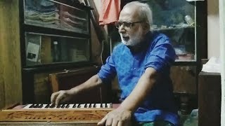 কতটুকু তুমি জানো || Shyamal Mitra || KOTO TUKU TUMI JANO || cover : Narayan Chakraborty