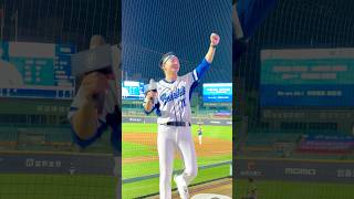 【黑鼠】20230907 富邦悍將 Fubon Guardians Fubon Angels Kevin 林哲瑄 應援曲