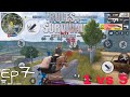 Rules Of Survival - Solo vs Fireteam Ep7 / RayFromYoutube