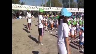 田上幼稚園　2010だいうんどうかい 閉会式