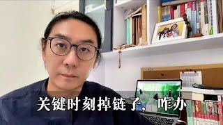 考试紧张就对了，三招帮你正确处理紧张情绪，你的孩子非常需要 #家庭教育 #个人成长 #干货分享