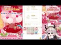 【livly】hello kitty的鍊金術研究室~活動紀錄【三麗鷗聯動】