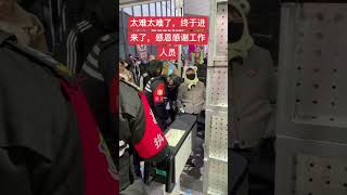 合肥文旅免费送了江西明明母子二张票