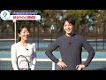 プロは試合中に何考えてるの？馬場早莉プロと試合してみた tennis tennislesson tennislesson テニス forehand フォアハンド 馬場早莉