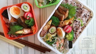 Japanese Bento Lunch Box 秋だもん。色とりどり～うちのお弁当♪