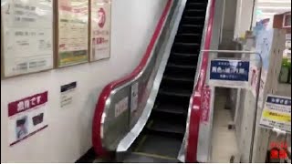 【日立】1X エスカレーター　イオン大月店 1X escalator Aeon Otsuki shopping store Yamanashi Japan