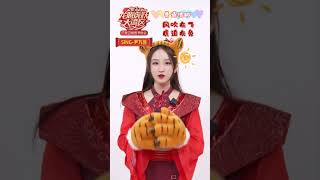 2023新年歌 🧧🧧🧧【最好听的新年歌曲 2023】新年最佳歌曲 2023年 🔔 南方群星大拜年2023 🌹🌹🌹💝💝💝 Chinese New Year Song 2023