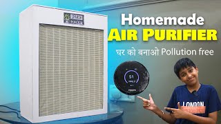 How to Make Air Purifier at Home |Improve Air Quality with DIY Air Purifier for Pollution Free Home😇