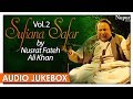 Sufiana Safar By Nusrat Fateh Ali Khan Vol.2 | Romantic Sufi Qawwali Songs | Nupur Audio
