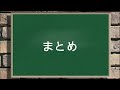 【部屋干しdiy】我が家の洗濯物干しを全て紹介します