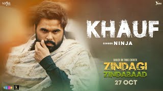 Ninja New Punjabi Song 2023 - Khauf (Zindagi Zindabaad) | Mandy | Latest Punjabi Songs 2023 | #zzb