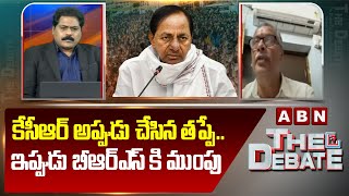 BJP Prabhakar : కేసీఆర్ అప్పుడు చేసిన తప్పే..ఇప్పుడు బీఆర్ఎస్ కి ముంపు | KCR Big Mistake | ABN