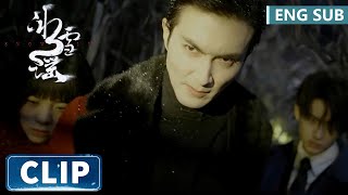 EP13 Clip | Shen Zhiheng and Mi Lan work well together to create an escape route | Snow Fall