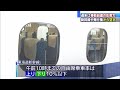 名古屋駅　移動自粛で新幹線は空席目立つ　中部空港の国内線は大幅減便に　国際線は全便運休 20 04 26 12 15