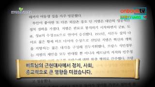 [1분 이책] 희망의 기적