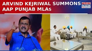 Delhi Elections: Arvind Kejriwal Calls Punjab MLAs To Delhi As AAP Fears Of Possible Poaching Bid