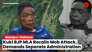 Manipur News: Mob Attack Survivor BJP MLA Vungzagin Valte Interview | Manipur Case
