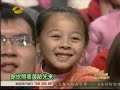 快乐大本营 happy camp 黄龄秀辣舞 快乐家族“甘拜下风”【20100109】