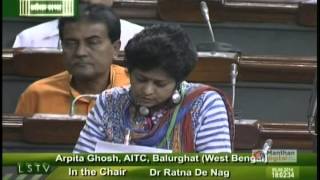 Arpita Ghosh speaks in Lok Sabha about the problems faced by people in border areas