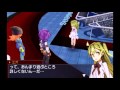 ゲーム実況 我ハ竜ヲ滅スル者ナリ セブンスドラゴンⅢcode：vfd part16 リア充ライフキター！ミオちゃんとの初デート！