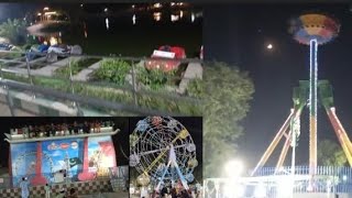 Chaman zar Askari  | Chaman ZAR Askari Jheel Multan - A Hidden Gem in Pakistan Multan cantt jheel