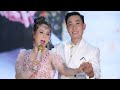 BÌNH YÊN NƠI MÁI NHÀ | KIM SAN SAN | MV OFFICIAL