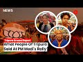 What People Of Tripura Said At PM Narendra Modi's Rally | Elections 2023