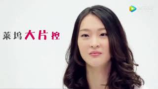 惠若琪今日大婚晒中式婚纱照 新郎新娘甜蜜kiss