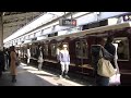 japan osaka walk 2009 ikeda station 大阪散歩 阪急宝塚線池田駅 2009年 電車 大阪大学圏内