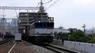 EF65-1066　73レ　　　兵庫駅