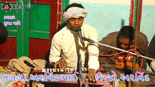 06 || Sad guru saheb mari sanbhal lejo || Shumat Mavi || CHHAPARAVAD  2022 || ઝેર તો પીધા જાણી જાણી