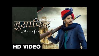 Musafir -Korala Maan (Official Video ) Ft Gurlej Akhtar | Latest Punjabi songs 2021